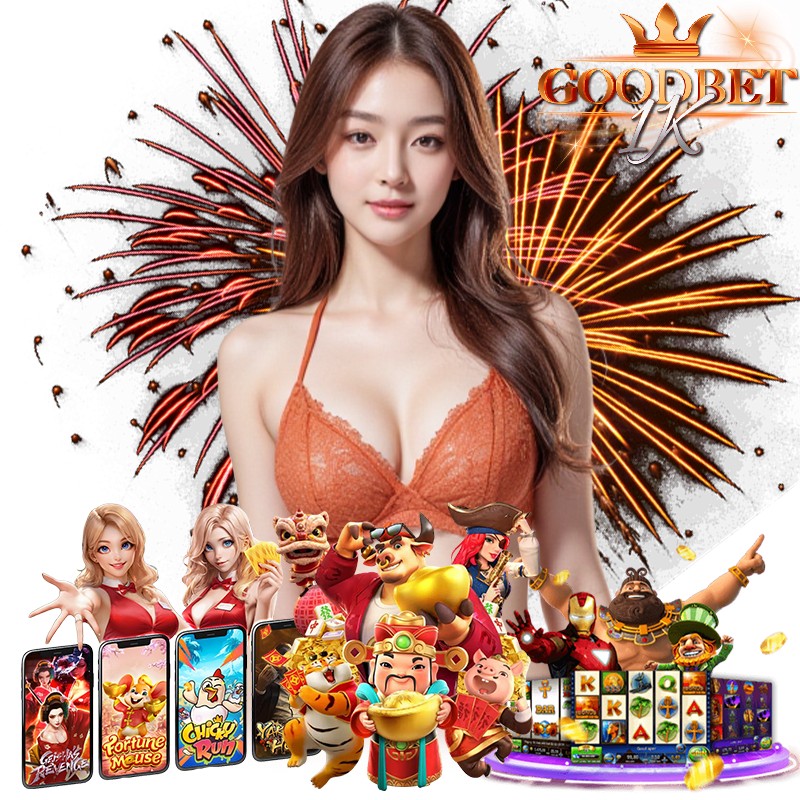 GOODBET1K เข้าสู่ระบบ