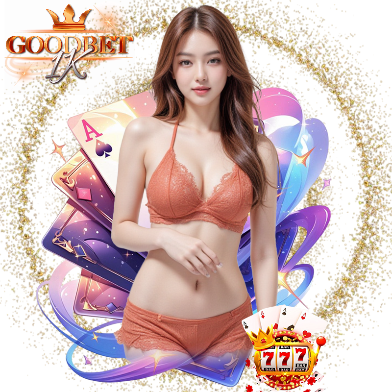 GOODBET1K โปรโมชั่น